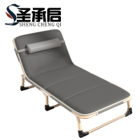 圣承启 折叠床175*56cm 张