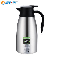 顺心优 欧式304不锈钢真空保温水壶咖啡壶热水瓶 2L/个