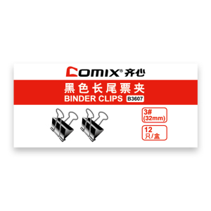 齐心 B3607 黑色强力长尾票夹(3# 32mm 12pcs/盒)黑