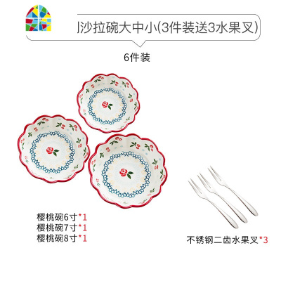 日式碗碟套装家用礼盒餐具创意高颜值网红可爱樱桃陶瓷碗筷盘子碗 FENGHOU GB-405樱桃系列早餐组合(4件装)