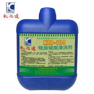 KAIZHIDA硅油硅脂清洗剂 10kg/桶 KZD-104(桶)