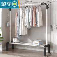 敬平简易晾衣架落地折叠室内单杆式凉衣服晒架子家用衣帽架卧室挂衣架 白色单杆[置物款]150CM 中