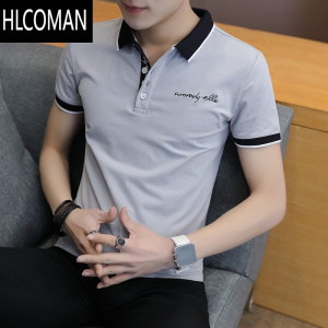 HLCOMANpolo衫短袖男夏季潮牌高端翻领T恤半袖潮流修身商务休闲上衣体恤