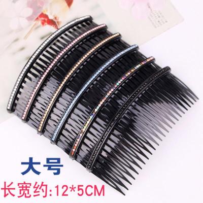 艺呈韩国发梳插梳刘海夹压发夹后脑勺头饰防滑一字夹顶夹子发卡成年女大号单排6个装