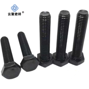 云聚君祥 外六角碳钢螺栓 4.8级