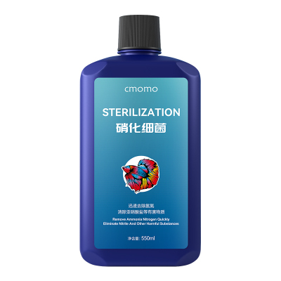 硝化细菌鱼缸用净水剂鱼药养鱼净化水质稳定剂乌龟水族消化活菌液