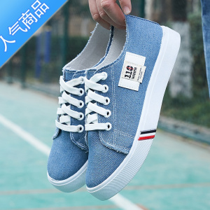 SUNTEK小白鞋新款春夏季帆布鞋子女学生韩版平底休闲板鞋百搭小白鞋潮流