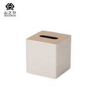山之只 方形纸巾盒 14*14*14.5cm 个