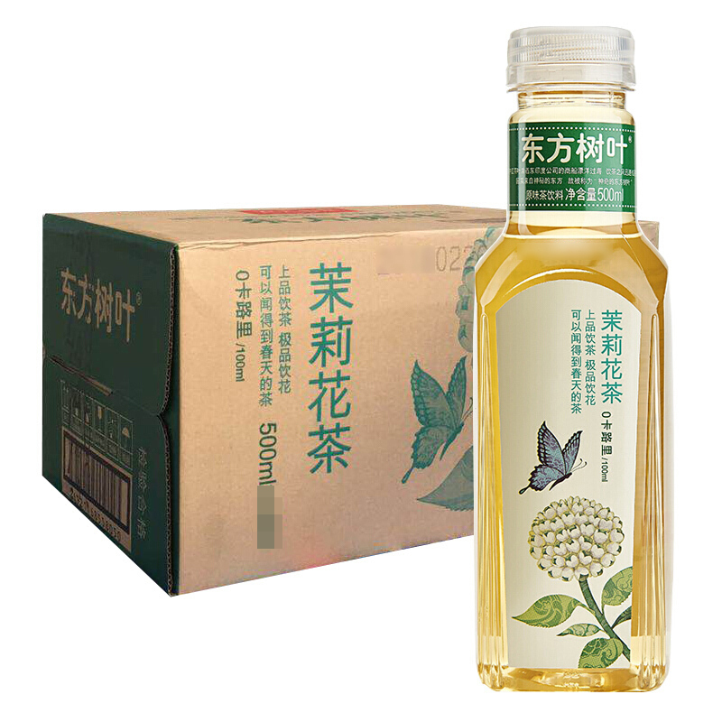 农夫山泉 东方树叶茉莉花茶500ml*15瓶 整箱
