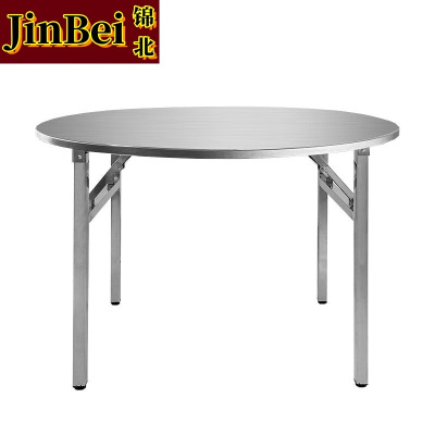 锦北不锈钢连体餐桌烧烤夜宵大排档餐桌农村摆地摊圆形桌1.3米拉丝
