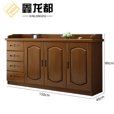 鑫龙都办公柜1.5米台