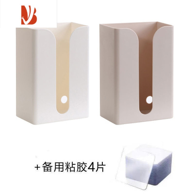三维工匠壁挂式厨房纸挂架橱柜纸巾卫生间免打孔粘贴抽纸收纳盒多简约 白+杏(两个装)+4片泡沫粘胶