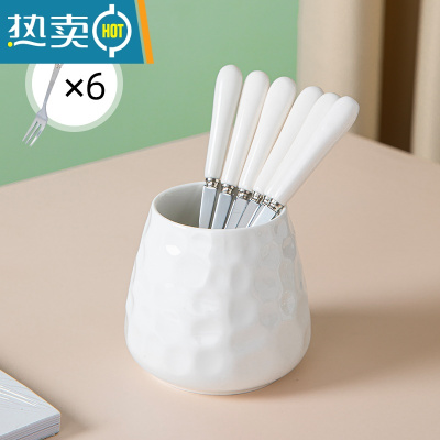 敬平水果叉子儿童安全水果签套装高端不锈钢收纳罐高颜值可爱轻奢网红 白色-收纳罐+6银色叉