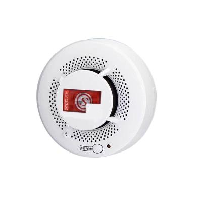 鑫睿辉 烟温一体烟雾报警器 XRH-078 个