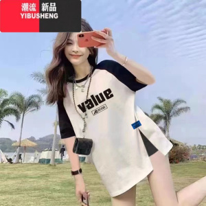 YIBUSHENG撞色插肩2024季新款短袖t恤女印花中长款T恤上衣女ins开叉