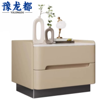 豫龙都床头柜45cm个