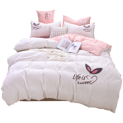 美帮汇床上四件套少女双人情侣甜美被套床单三件套宿舍学生床单