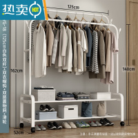 敬平简易衣帽架衣柜式晾衣架落地家用卧室大容量室内衣服收纳挂衣架子 125cm-[尊享款]白色双杆+双层置物网+双衣帽钩+