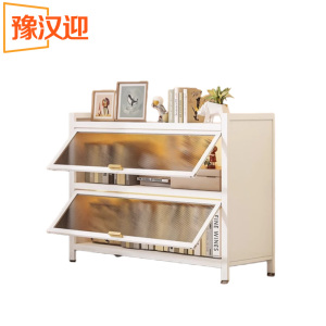 豫汉迎收纳柜