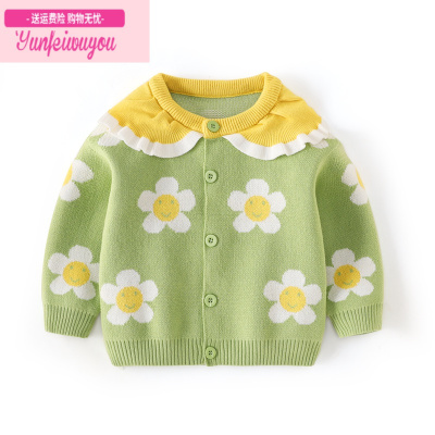 七斓主营品类:儿童运动鞋,儿童套装,婴童外套/风衣,婴童裙子,婴童裤子