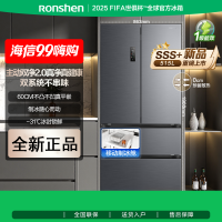 容声方糖515主动双净双系统法式多门四开门超薄零嵌入式电冰箱制冰一级能效BCD-515P60FZMAD灰