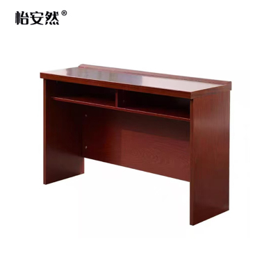 怡安然 长条桌 120*40*76cm 张