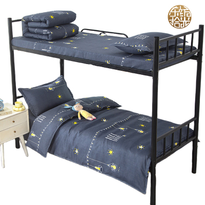 东纺拾光DF1044 悦享系列四件套230*200cm 星星点灯