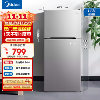 美的(Midea)112升两门双开门双温小冰箱BCD-112CM浅灰 迷你家用宿舍租房灵活摆放节能低音深冷速冻