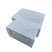 满盛达建 火烧板 600*600*50mm 块