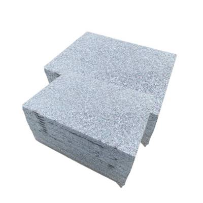 满盛达建 火烧板 600*600*50mm 块