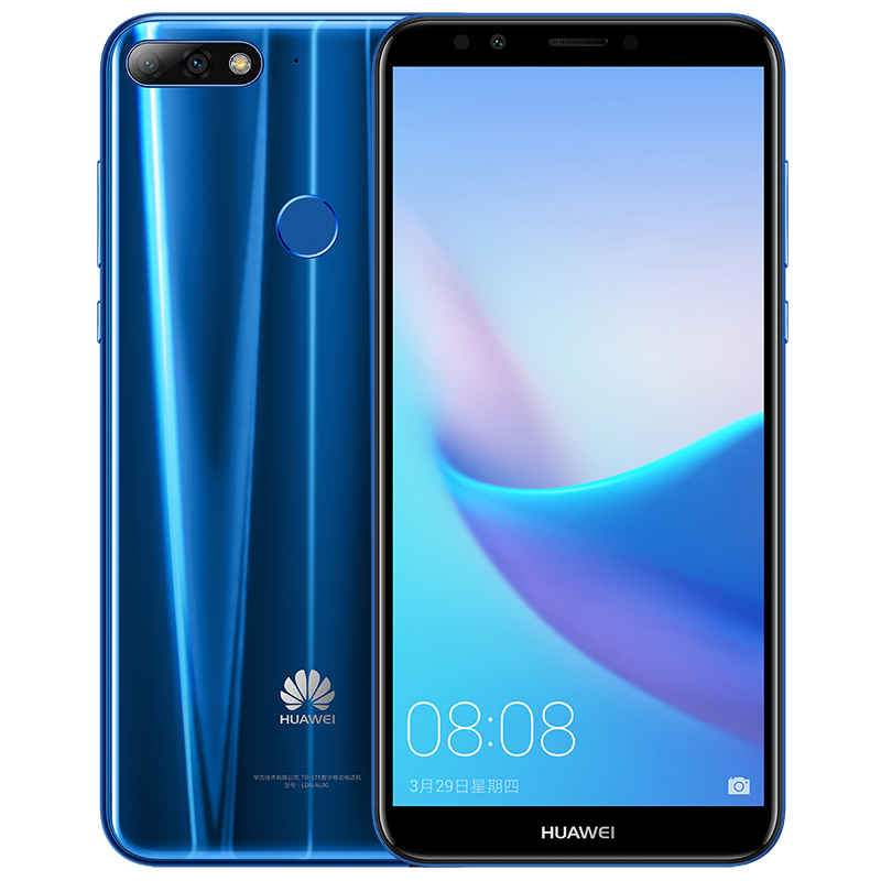 华为(HUAWEI) 畅享8 全面屏三卡槽 全网通高配版 4GB+64GB 蓝色 移动4G手机 双卡双待 5.99英寸全面屏三卡槽扩容无忧人脸识别轻松解锁