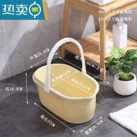 敬平加厚宽口长方形洗拖把桶塑料挤水桶胶棉拖把清洗桶手提平板拖布桶 小号-黄色