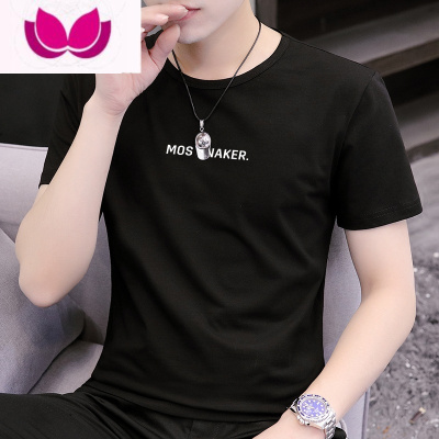 七斓夏季2023年新款男士圆领短袖t恤韩版修身潮流印花学生薄款上衣服