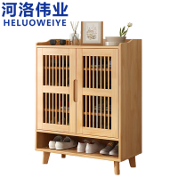 河洛伟业