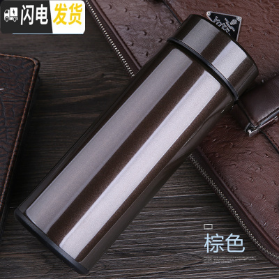 三维工匠保温杯男女士商务车载水杯真空不锈钢杯子便携茶杯定制刻字印OGO 棕色450