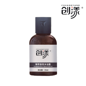 创漾(CHUANGYANG) CY1068 臻萃香氛沐浴露35ml(计价单位:瓶)