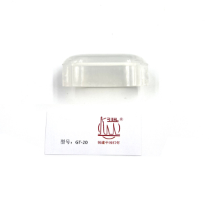 汕头牌 小保护膜 GT-20/个