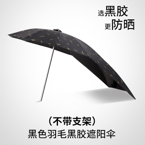 电动电瓶车雨棚蓬新款可拆安全防晒挡雨遮阳伞摩托车加厚遮阳雨棚