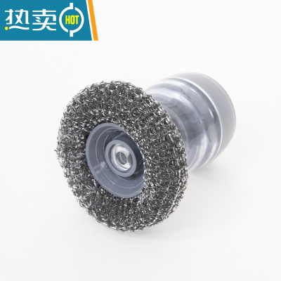 敬平按压式自动加液洗锅刷厨房家用灶台清洁刷钢丝球2个 钢丝款(2个) 不可刷带涂层锅具刷子