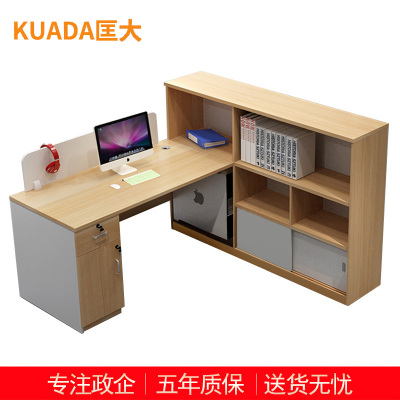 匡大 办公桌 员工桌 职员桌 板式办公桌 带侧柜 KDT583