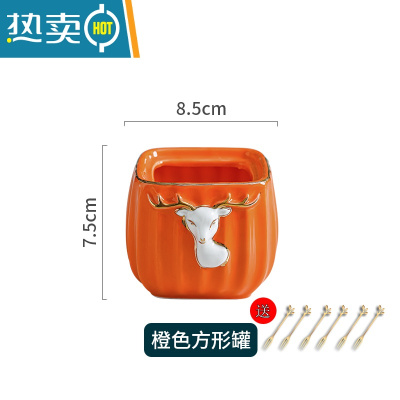 敬平水果叉子收纳罐套装家用高端甜品叉儿童安全小叉子轻奢水果签果插 收纳罐-橙色方形(送6叉)