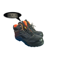 红晨岛防寒鞋(45)(双)