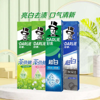 好来(原黑人)牙膏超白茶家庭家用套装190g*4支洁齿清新亮齿