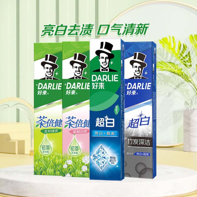 好来(原黑人)牙膏超白茶家庭家用套装190g*4支洁齿清新亮齿