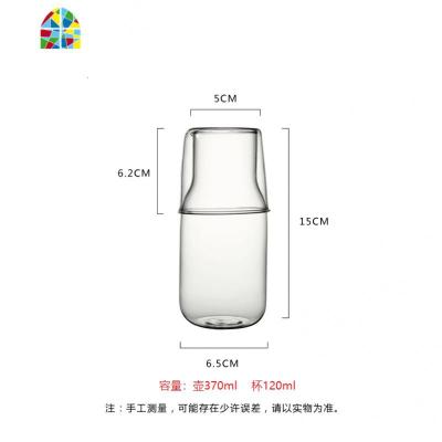 一人用小容量凉水壶带杯套装透明耐热玻璃冷水壶水杯套装果汁茶壶 FENGHOU 透明370ml