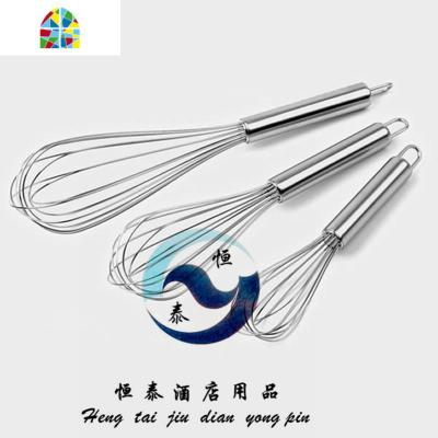 不锈钢打蛋器 奶油鸡蛋搅拌器 手动打蛋器 迷你打蛋机 烘焙具 FENGHOU 14寸