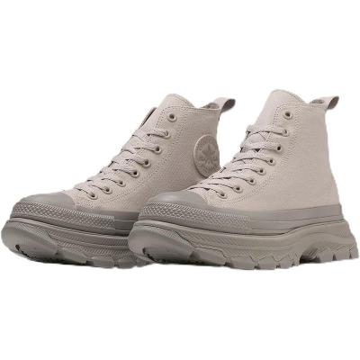 匡威(CONVERSE)潮流厚底拼接休闲板鞋女款时尚增高百搭配色运动鞋