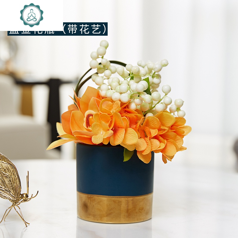现代简约轻奢样板房花瓶客厅花艺插花北欧软装饰品小摆件陶瓷花器 封