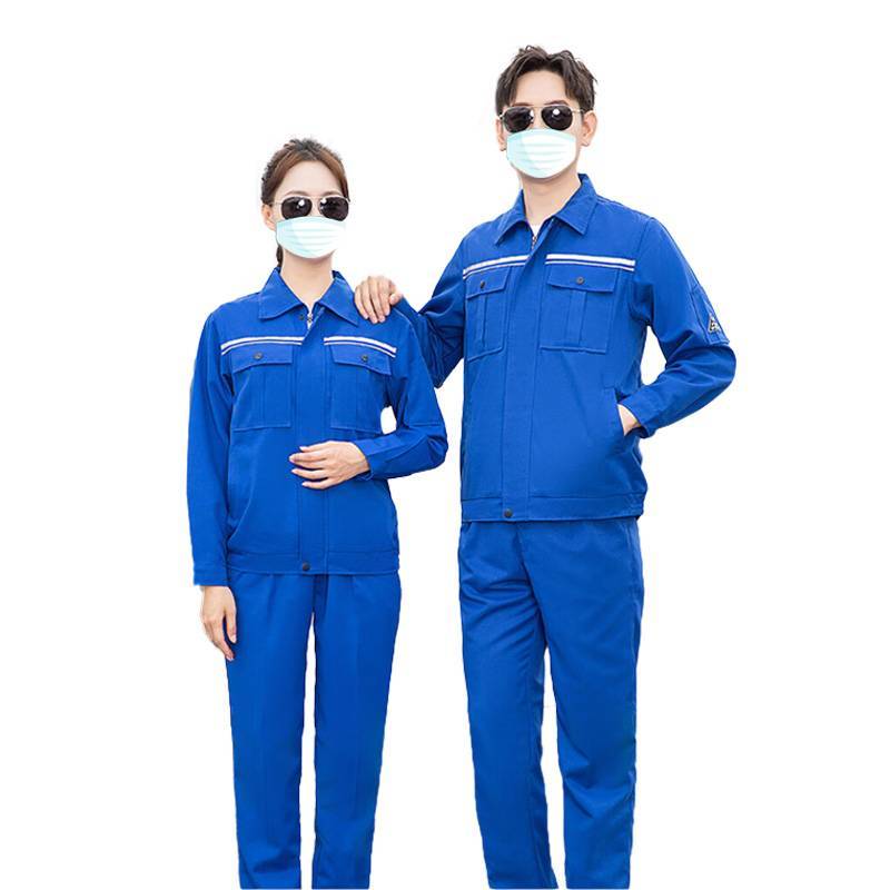 鑫贵达 劳保防静电工作服 170 套