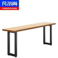 凡尔尚餐桌吧台桌